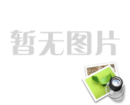 【健康科普】消除“艾梅乙”，我們?cè)谛袆?dòng)——性別平等 、反歧視、反家暴、營(yíng)造無(wú)歧視醫(yī)療環(huán)境